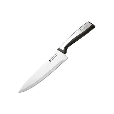 MasterPro BGMP-4111 Paslanmaz Çelik Şef Bıçağı 20 cm - 1