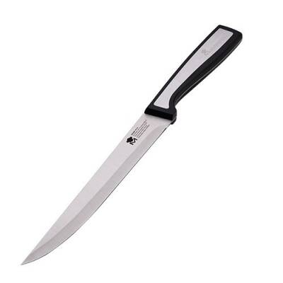 MasterPro BGMP-4114 Paslanmaz Çelik Bıçak 20 cm - 1