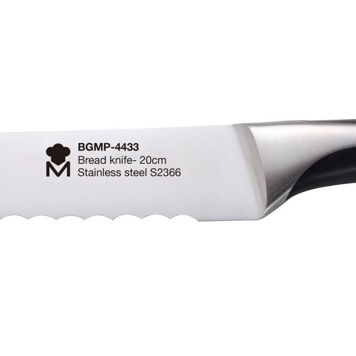 MasterPro BGMP-4433 Paslanmaz Çelik Ekmek Bıçağı 20 cm - 5