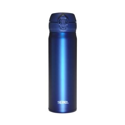 Thermos JNL-500 196652 Ultralight 0,50 Litre Safir Mavi Termos - 6